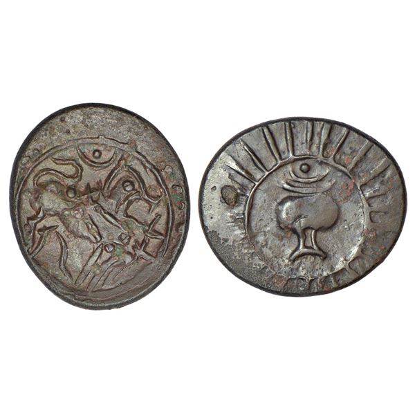 Ancient India: Vishnukundin dynasty of Vengi - 'lion' type uninscribed coin of alloyed copper (c.500