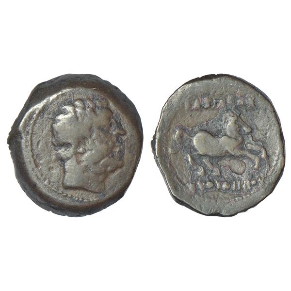 Ancient World: Graeco-Bactrians, copper unit of Euthydemos I (c.225-200 BC), BN series 17, 9.73g. Ob