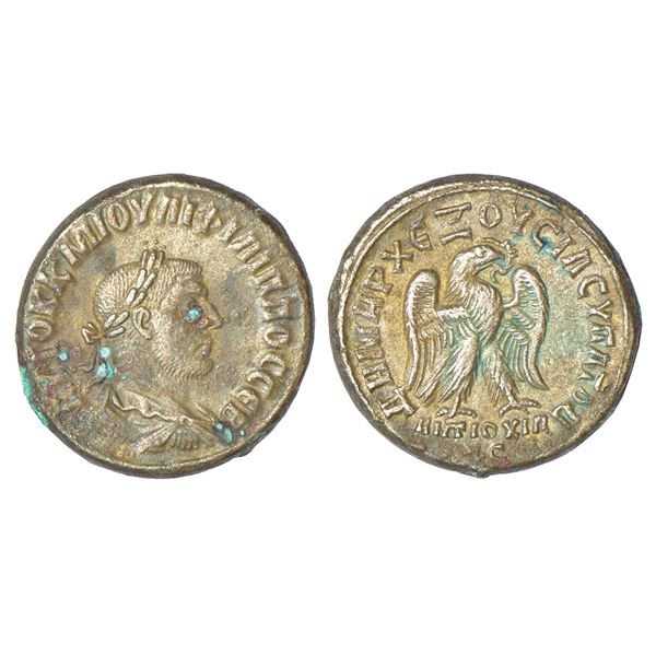Ancient World: Roman Empire, billon tetradrachm of Trebonianus Gallus (251-253 AD), Antioch mint, Mc