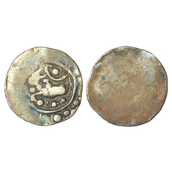 Medieval India: Chandra Kings of Eastern Bangladesh and Arakan - silver 1/20th unit of uninscribed t