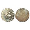 Image 1 : Medieval India: Chandra Kings of Eastern Bangladesh and Arakan - silver 1/20th unit of uninscribed t