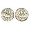 Image 1 : Medieval India: Eastern Bengal, Arakan region - silver unit of 'Harikela' type coinage (c.750-850 AD