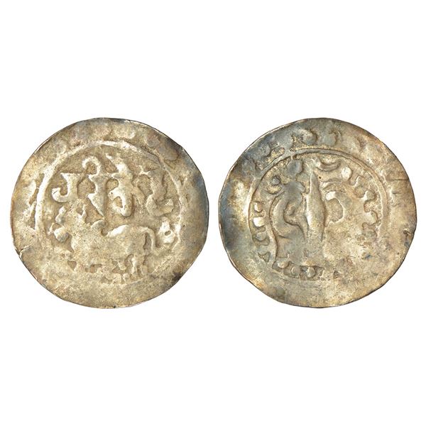 Medieval India: Eastern Bengal, Arakan region - silver unit of 'Harikela' type coinage (c.750-850 AD