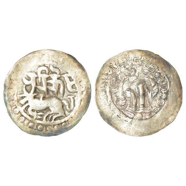Medieval India: Eastern Bengal, Arakan region - silver unit of 'Harikela' type coinage (c.750-850 AD
