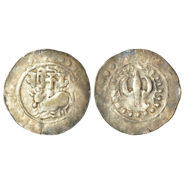 Medieval India: Eastern Bengal, Arakan region - silver unit of 'Harikela' type coinage (c.750-850 AD
