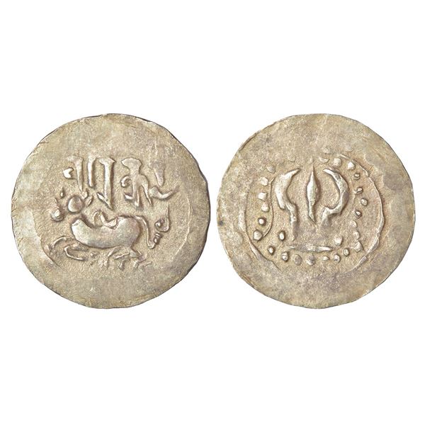 Medieval India: Eastern Bengal, Arakan region - silver unit of 'Harikela' type coinage (c.750-850 AD