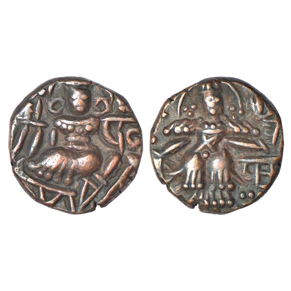 Medieval India: Hindu kings of Kashmir, Utpala dynasty, copper dinnara of Partha Varman (906-921 and