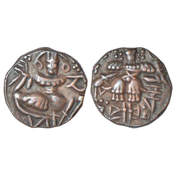 Medieval India: Hindu kings of Kashmir, Utpala dynasty, copper dinnara of Chakra varman (923-933; 93