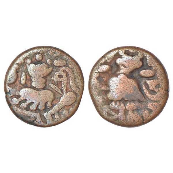 Medieval India: Hindu kings of Kashmir, Utpala dynasty, copper dinnara of Unmattavanti or Unmatta va