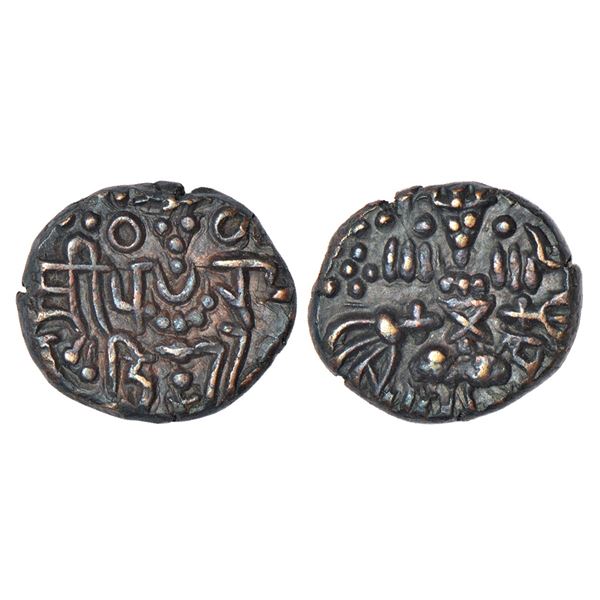 Medieval India: Hindu kings of Kashmir, 2nd Lohara dynasty - copper dinnara of Paramanti (c.1155AD),