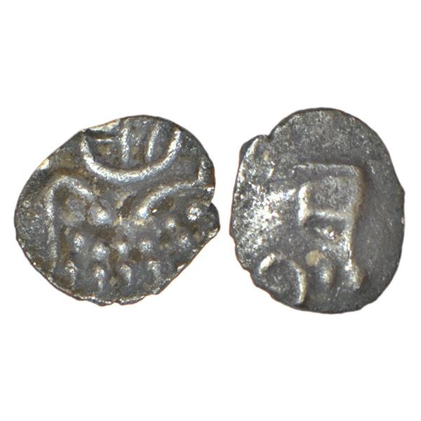 Medieval India: Hoysalas - silver fractional tara attributed to Ballala II (1173-1220 AD), Ganesh 'K