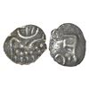 Image 1 : Medieval India: Hoysalas - silver fractional tara attributed to Ballala II (1173-1220 AD), Ganesh 'K