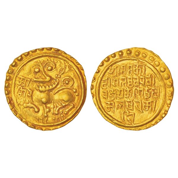 Medieval India: Kadambas of Goa, gold gadyana of Jayakesi III (c.1186-1213 AD), cyclic year 'Angira'