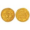 Image 1 : Medieval India: Kadambas of Goa, gold gadyana of Jayakesi III (c.1186-1213 AD), cyclic year 'Angira'