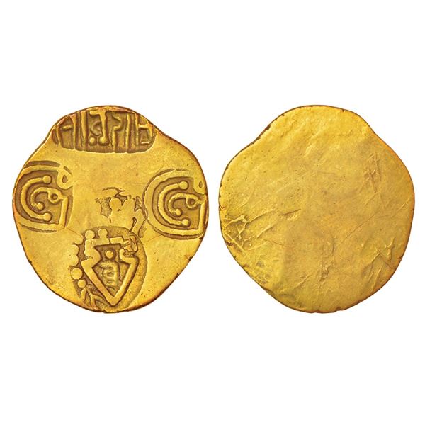 Medieval India: Yadava feudatories in Vidarbha - 'Bhujanga' dynasty, gold punch-marked gadyana of Ve