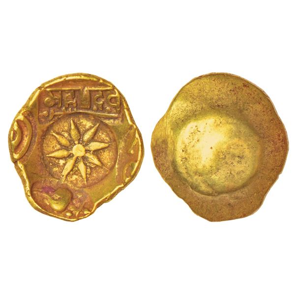 Medieval India: Yadavas of Devagiri, gold punch marked Asu or 'Padma tanka' of Mahadeva (1260-1270 A