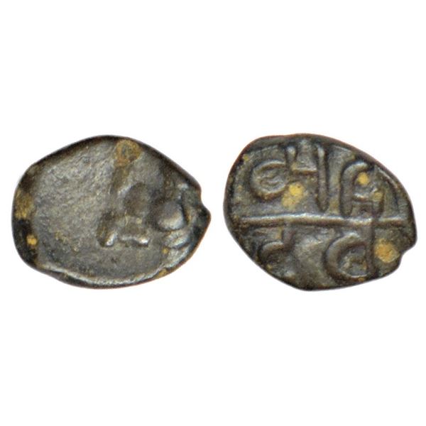 Medieval India: Yadavas of Devagiri - silver tara of Mahadeva (1260-1270 AD), 0.19g. Obv: stylized l