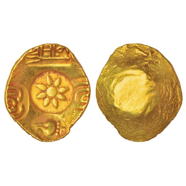 Medieval India: Yadavas of Devagiri, gold punch-marked Asu or 'Padma Tanka' of Ramachandra (1270-131