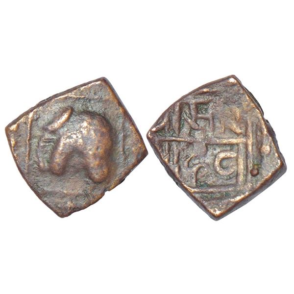 Medieval India: Medieval Gujarat, Vaghela dynasty, copper coin of Saranga Deva (1274-1297 AD), unpub