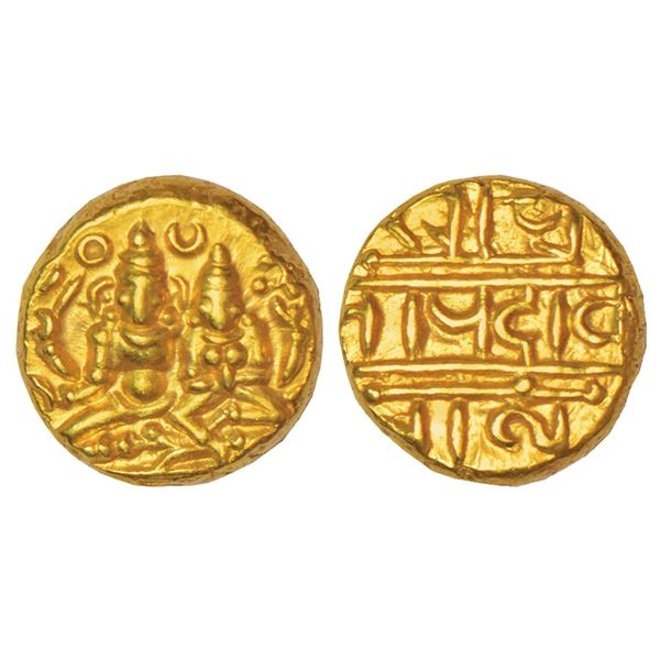 Medieval India: Vijayanagar Kingdom, Sangama dynasty, gold pagoda of Pratapa Devaraya I (1406-1422 A