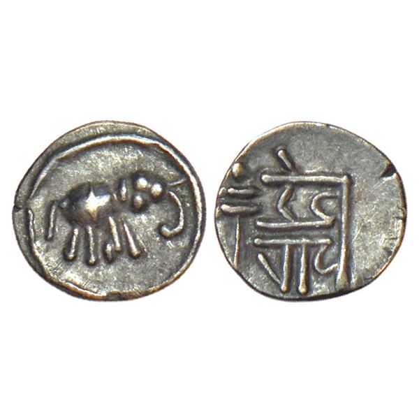 Medieval India: Vijaynagar Empire - silver tara of Devaraya II (1422-1446), K Ganesh 'Karnataka' #9.
