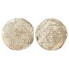 Image 1 : Sultans of Delhi, Ghurid dynasty - silver dirham of Mu'izz ud-Din Muhammad bin Sam (1193-1206 AD),