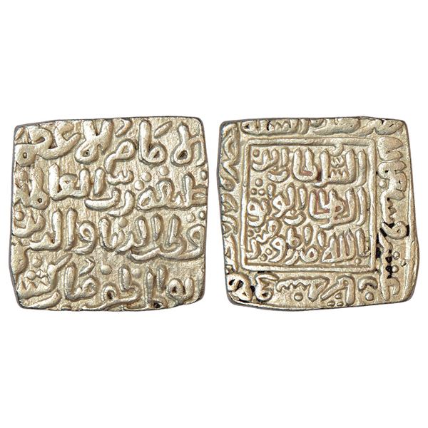 Sultans of Delhi, Khaljis, silver square tanka of Qutb al-Din Mubarak Shah (1316-1320 AD), Hadrat Da
