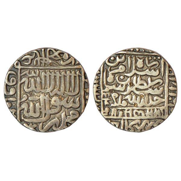 Sultans of Delhi, Suris, silver rupee of Islam Shah (1545-1552 AD), Kalpi mint, AH 954, G&G D962, 11