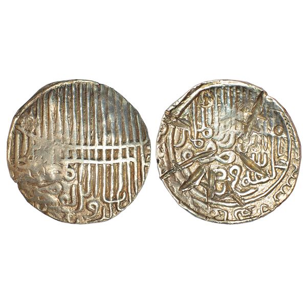 Sultans of Bengal, Silver tanka of Jalal al-Din Muhammad (2nd reign, 1418-1432/3), 'Tughra on both s