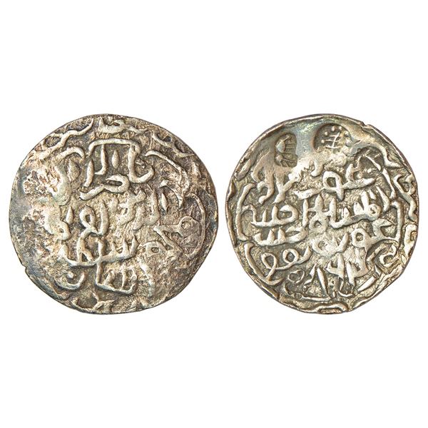 Sultans of Bengal, Silver tanka of Nasir al-Din Mahmud (1433/4-1459 AD), Dar al-Darb mint, AH 863, G