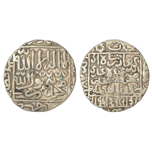 Sultans of Bengal, Silver rupee of Ghiyath al-Din Bahadur Shah (1555-1560 AD), no mint (probably Lak