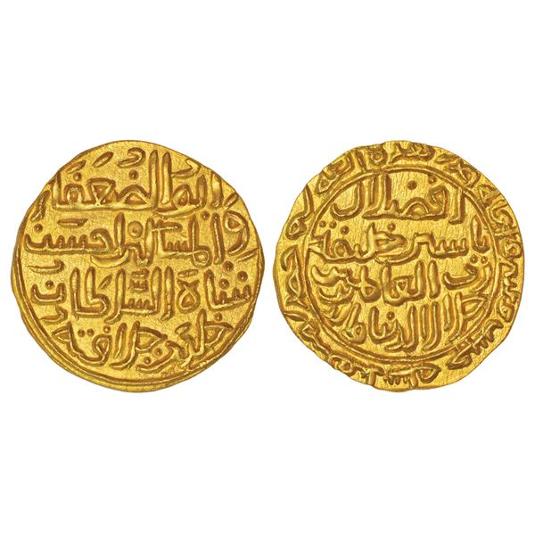 Sultans of Madura, Gold tanka of Jalal ud-din Ahsan Shah (1333/4-1339 AD), Hadrat Madura mint,
