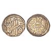 Image 1 : Sultans of Madura, Silver jital of Jalal al-Din Ahsan Shah (1333/4-1339 AD), AH 737, G&G MD2, 3.38g.