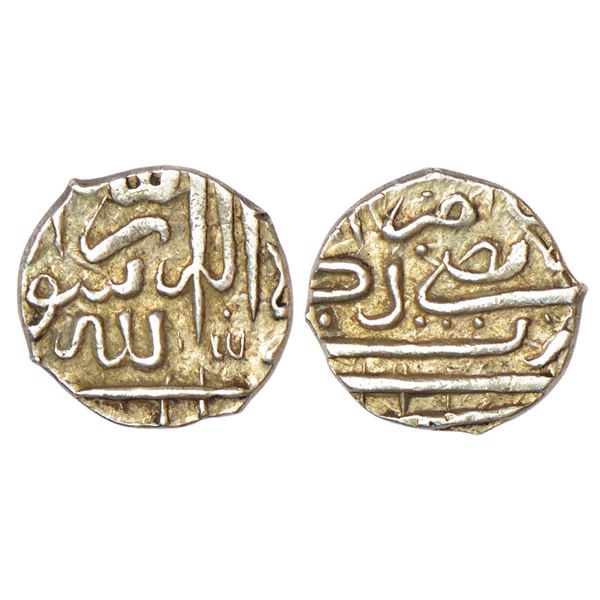 Nizam Shahs of Ahmadnagar, Silver fractional tanka/abbasi of Murtaza Nizam Shah I (1565-1588 AD), Na