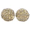 Image 1 : Nizam Shahs of Ahmadnagar, Silver fractional tanka/abbasi of Murtaza Nizam Shah I (1565-1588 AD), Na
