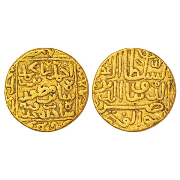 Sultans of Gujarat, Gold 'Pedigree' tanka of Nasir al-Din Ahmad Shah I (1411-1442 AD), AH 831, G&G