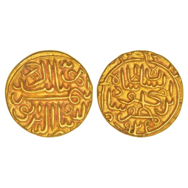 Sultans of Gujarat, Gold tanka of Shams al-Din Muzaffar II (1511-1525 AD), Mustafabad mint, AH 925,