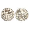 Image 1 : Sultans of Gujarat, Silver tanka of Nasir al-Din Sikandar Shah (1526 AD), AH 932, G&G G333 (listed a
