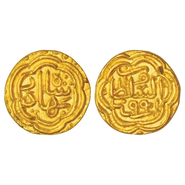 Sultans of Gujarat, Gold fractional 1/3 tanka of Qutb al-Din Bahadur Shah (1526-1537 AD), AH 941,