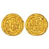 Image 1 : Sultans of Gujarat, Gold fractional 1/3 tanka of Qutb al-Din Bahadur Shah (1526-1537 AD), AH 941,