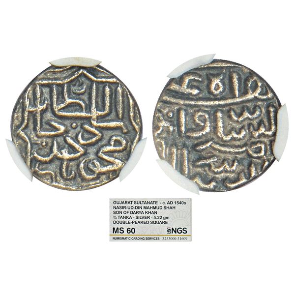 Sultans of Gujarat, Silver Mahmudi of 'Mahmud bin Dariya Khan', a new ruler, undated but struck arou