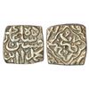 Image 1 : Sultans of Kashmir, Silver square sasnu of Husain Shah (1562-1570 AD), Kashmir mint, AH 970, G&G K12