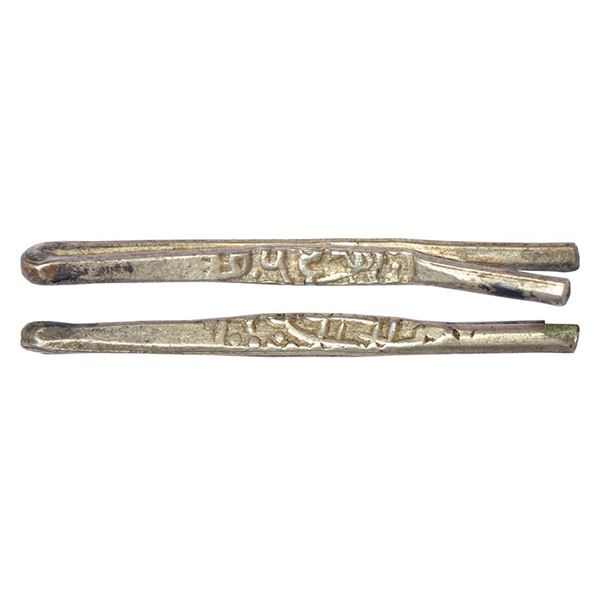Jams of Sindh(?), silver larin, not listed in G&G, 4.89g.