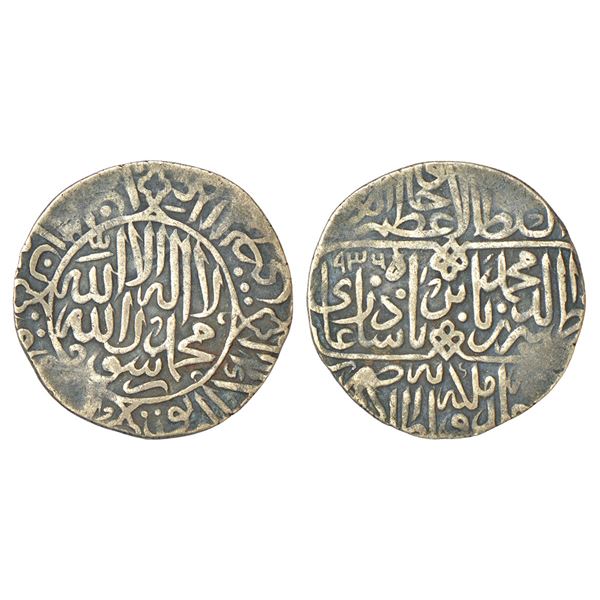 Mughals: Babur (1526-1530 AD), silver shahrukhi of Agra mint, AH 936, Rahman 100.01-100.14, 4.71g.