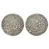 Image 1 : Mughals: Babur (1526-1530 AD), silver shahrukhi of Agra mint, AH 936, Rahman 100.01-100.14, 4.71g.