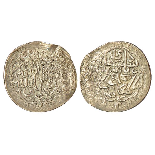 Mughals: Babur (1526-1530 AD) - silver shahrukhi of mintless and dateless type, severe die slippage
