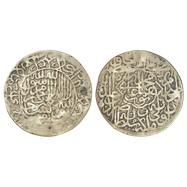 Mughals: Humayun (1st reign, 1530-1540 AD) - silver shahrukhi, Agra mint, AH (9)45, 4.65g. Obv: Shah