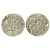 Image 1 : Mughals: Humayun (1st reign, 1530-1540 AD) - silver shahrukhi, Agra mint, AH (9)45, 4.65g. Obv: Shah