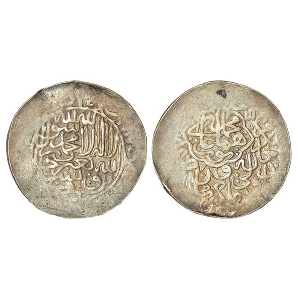Mughals: Humayun (1st reign, 1530-1540 AD) - silver shahrukhi, Agra mint, date not visible, 4.62g.