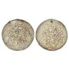 Image 1 : Mughals: Humayun (1st reign, 1530-1540 AD) - silver shahrukhi, Agra mint, date not visible, 4.62g.